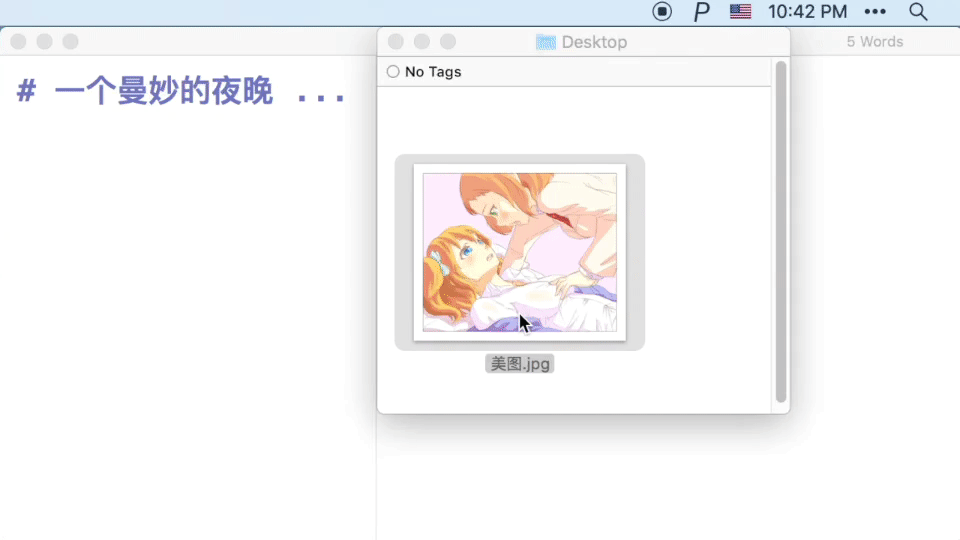 iPic1.gif